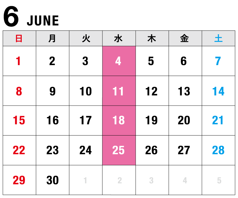 全国青果休開市市場カレンダー6月